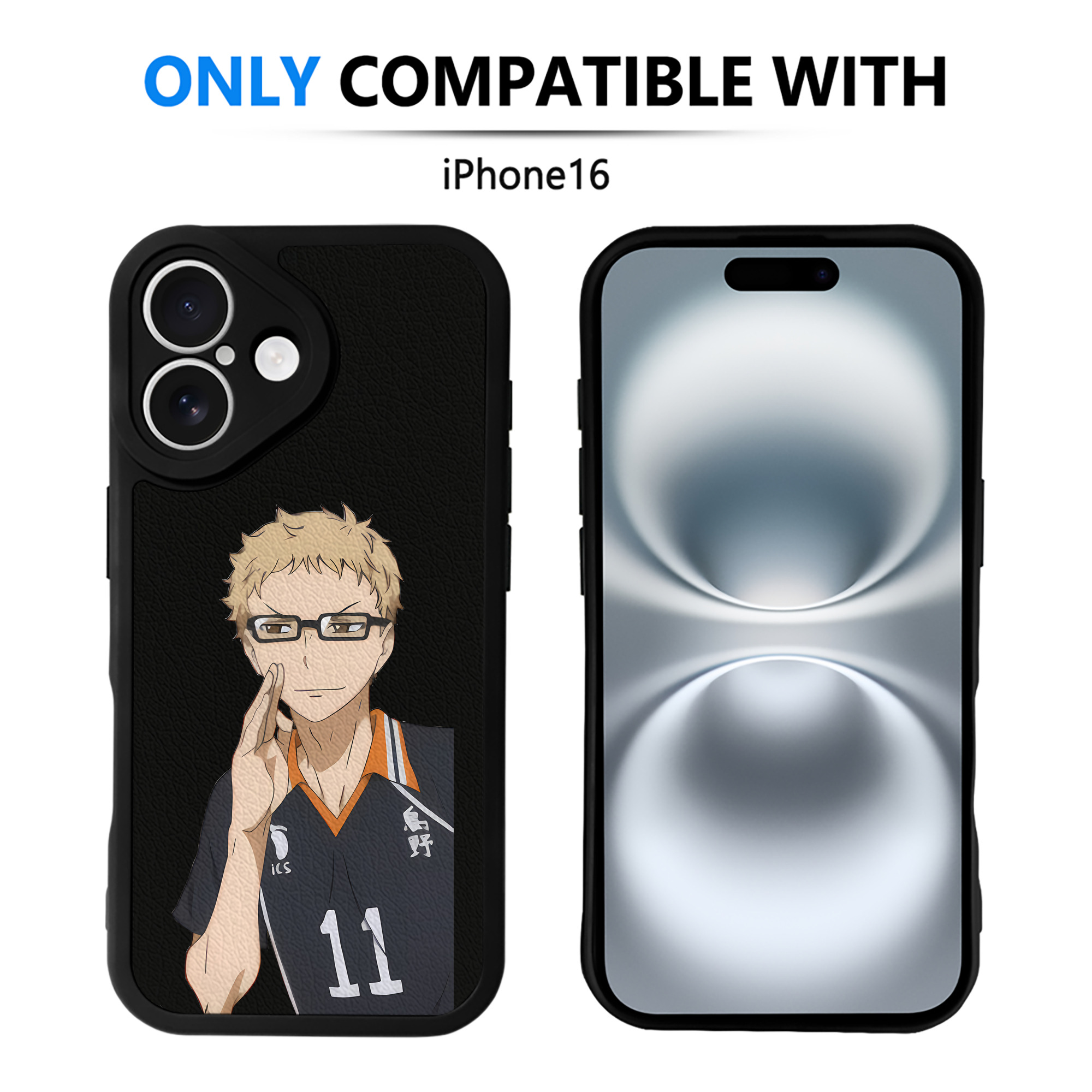 （画像用） ハイキュー!! Haikyu!! 【iPhone 16シリーズ対応】シリコンスマホケース（レザー調） 材質：シリコン